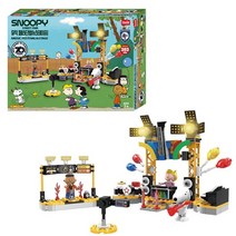 스누피 뮤직페스티벌 스테이지 /레고 호환 블럭