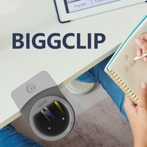 니스툴그로우 빅클립 펜홀더 사무용 연필꽂이 펜꽂이 정리함 펜정리 책상정리함 테이블정리 사무실꾸미기 사무용품 책상꾸미기, 빅클립사무용 퍼플컵