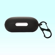 GRAYCO 앤커 사운드코어 스페이스 A40 전용 일체형 실리콘 컬러 케이스 + 카라비너, BLACK