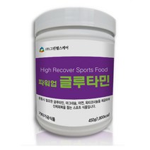 파워업 글루타민 450g 근육회복 보충제, 1통