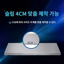 대형견체중계 몸무게 동물병원 반려동물 측정 반려묘 스텐 디지털, 사이즈 지원 맞춤 고객센터 연락