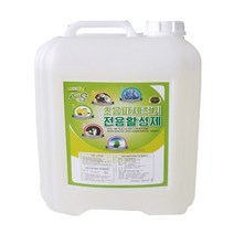 (ACQ액큐) 초음파세척기세제 1종세척제, 쿠팡 lnsstyle 1종세척제