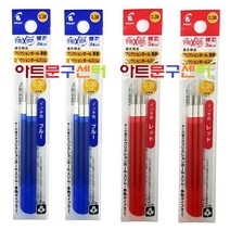 PILOT 프릭션 지워지는 다색 슬림 볼펜 0.38mm 리필심 3본입 x 4개, 혼합4개(블랙0블루2레드2믹스0)