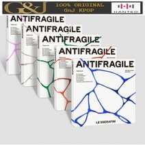 르세라핌 (LE SSERAFIM) ANTIFRAGILE 안티프래질 미니 2집 콤팩트 (COMPACT), 채원