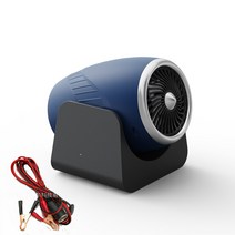 차량용 히터 화물차히터 12볼트 자동차 PTC 히터 시거잭 온풍기, 네이비12v+5m연장선, 1개