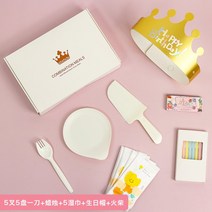 빈티지 디저트 커트러리 포크 나이프 7종 세트 케이크 접시 일회용 식기 캔들 생일 모자 티슈 물방울 맞춤, 09 화이트 물방울쟁반5인원1세트