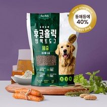 후코홀릭 강아지 인섹트 도그 프리미엄 체중 1kg/2.4kg 동애등에 반습식 다이어트 사료, 2.4kg