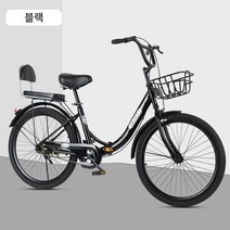 피닉스 접이식 자전거 여성용 초경량 휴대용 솔리드 타이어 22인치 24인치 통근 남녀 중학생 자전거, 05.레트로 블랙