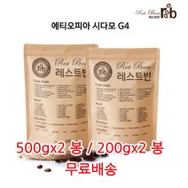 에티오피아 시다모 G4, 200g*2, 더치분쇄