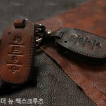 [KT알파쇼핑]더 뉴 맥스크루즈 스마트키케이스 차키케이스, 현대5버튼A타입/블랙_W761AA1