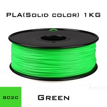3DSWAY 3D 프린터 PLA 필라멘트 1kg 1.75mm 진공 포장 단색 투명 플루오로 글로우 반짝이는 다채로운 인쇄 재료, PLA Green