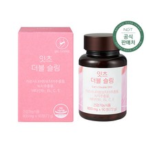 [본사] 네츄럴굿띵스 잇츠 더블 슬림 90정, 5병