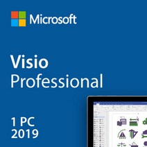 MS Visio Professional 2019 ESD 기업용 영구 라이센스, 상세페이지 참조