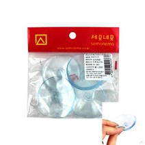 압착고무 4개입 진공판 압축판 흡착판고리 부착 흡착판 빨판 흡착고무 흡착패드 부자재, 상세페이지 참조