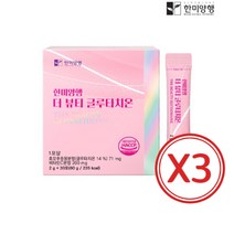 한미양행 글루타치온 피쉬콜라겐 콜라겐 효모추출물 비타민C 레몬밤, 03. 30포 X 3박스