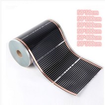 난로 무시동 차박 자동차온풍기 히터 차량용 모든 크기 220V 50cm 너비 바닥 난방 적외선 탄소 필름 전기 언더 플로어 매트 220W 건강 전력 가정 겨울 히팅, 50cm x 150cm