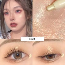 BLOWFISH FUGU하이라이터 애교살펜 스팽글리터 아이섀도 스틱 아이라이너 펜슬1.2G, 802#