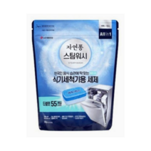 LG생활건강 자연퐁 스팀워시 식기세척기용 타블렛세제 55입 550g [1개]