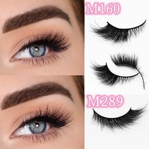 공연용속눈썹 착붙 아이돌 자석 자연스러운 인조 속눈썹 펌키트 1 쌍 자연 m, m160-gc