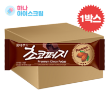 롯데푸드 초코퍼지바 40개 한박스 아이스크림, 초코퍼지 40개