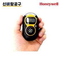 하니웰 산소농도측정기/ MINIMAX-XT / O2 단일가스 감지기/ 맨홀안/ 산업현장/ 조선소/ 물탱크청소/ 발전소/ 건설현장/