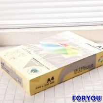 ForU129 컬러용지 A4 크림색 스펙트라 용지 복사지 컬러, 1개