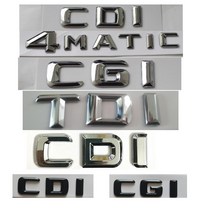 자동차튜닝 메르세데스 벤츠 AMG CDI CGI TDI 4 매틱 트렁크 엠벨 배지용 반짝이 실버 크롬 글자, [04] TDI (Chrome), 04 TDI (Chrome)