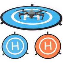 DJI 매빅프로 악세사리 부품모음, 02. (매빅프로) 패드
