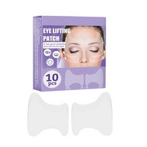 안티 에이징 페이드 다크 서클 콜라겐 아이 마스크 강력한 리프팅 패치 미세 라인을 밝게 퍼밍 스킨 케어 제품, 중국_1박스 10PCS, 01 1Box  10PCS