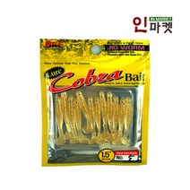 백경 볼락웜(고급형)1.5인치 축광웜 아징웜 루어낚시, BK-969 볼락웜 1.5인치 03