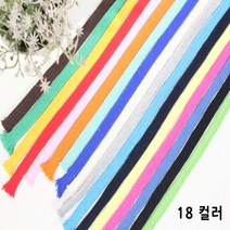 후드끈/납작스트링 4합, 1번 화이트