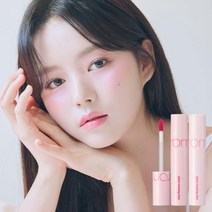 [2022어워즈] 롬앤 쥬시 래스팅 틴트, 애플브라운, 애플브라운