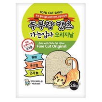 두부 콩비지 가는입자 냥이 두부모래 7L 냥이모래