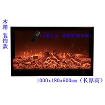 벽난로 LED 모형 실내 거실 아메리칸 가정용 스타일 조명 전기 불멍 소품 인테리어, 1000x180x600