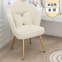 화장대 의자 벨벳 북유럽 스툴 간이 엔틱 등받이, 아이보리