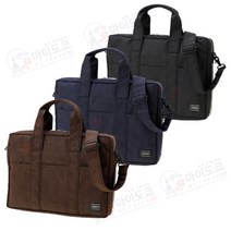 포터 요시다포터 스모키 투웨이 브리프케이스 porter 2WAY BRIEFCASE 59227530, 블랙