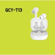 QCY-T13 블루투스 헤드폰 V5.1 가성비극강이어폰 무선 TWS 이어폰 터치 컨트롤 이어버드 4 마이크 ENC HD 통화 헤드셋 맞춤형 앱, T13 흰색(크리닝펜 포함)