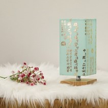 스탠드업 아롱별 정담 미니 단스탠드 조명 전통 한옥 인테리어 무드등, [노란색] LED 인치구 5w