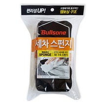 불스원 타월 초극세사 물기제거 드라잉 광택 세차타월 스펀지, 불스원세차스펀지