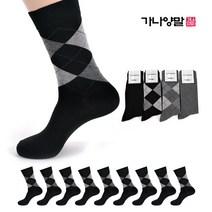 가나양말 신사고급정장양말 10켤레 남자 출퇴근양말