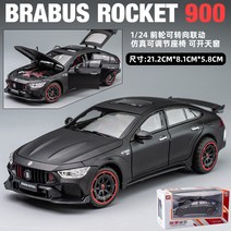BRABUS 브라부스 로켓 900 1대24 자동차 모형 다이캐스트 청년K기프트, 무광 블랙