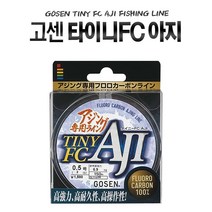 우기마켓 고센 아지 전갱이 카본원줄 타이니FC아지 150m