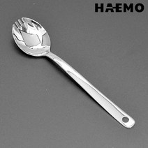 해모 군용 포크숟가락