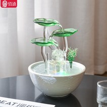 실내 연못 분수대 장식 집들이선물, TT99032(19*19*19.5cm)