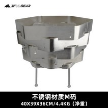 감성 화로구이 캠핑 휴대용 가정용숯불화로, 스테인레스-그릴메쉬-M