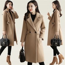 Tagi. 빅사이즈 봄신상 패션 여자 중년여성 슬림 롱모직코트 하프코트 데일리 가을겨울 자켓