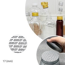 PSP실링지 17mm 바이알용 PSPS-028 (10장) 밀봉 오염방지 씰링, 100장