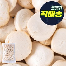 두레농산 쌀떡뻥튀기 220g 원형뻥튀기 떡뻥튀기 대용량간식 어르신간식 어르신주전부리 어린이간식 옛뻥튀기 소량간식