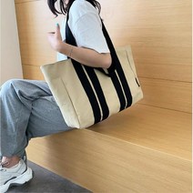 코디편한 기본 디자인 실용 내부포캣 여학생 학원가방 페브릭 캐쥬얼패션 10대 숄더스트랩 백