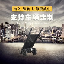 전동구르마 농업용운반차 건설 현장은 벽돌 트럭 끌고 전기 평판 트럭 밀고 있습니다, 맨손 보증금(모터 800w)